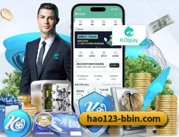 BBIN体育 APP 深度功能